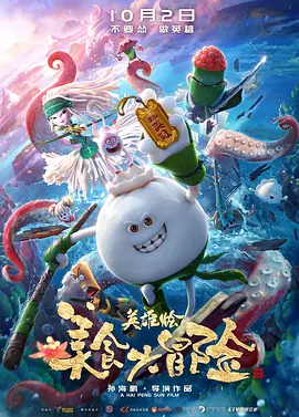精品一区二区三区视频日产